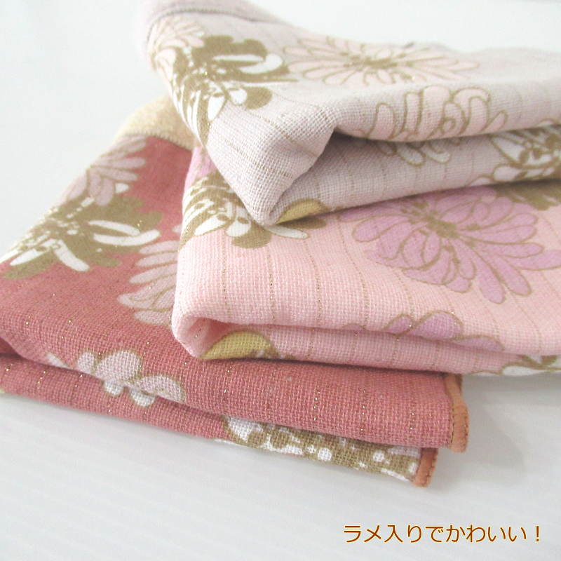 PAUL&JOE（ポール＆ジョー） ハンカチ ブランド ギフト ハンカチタオル