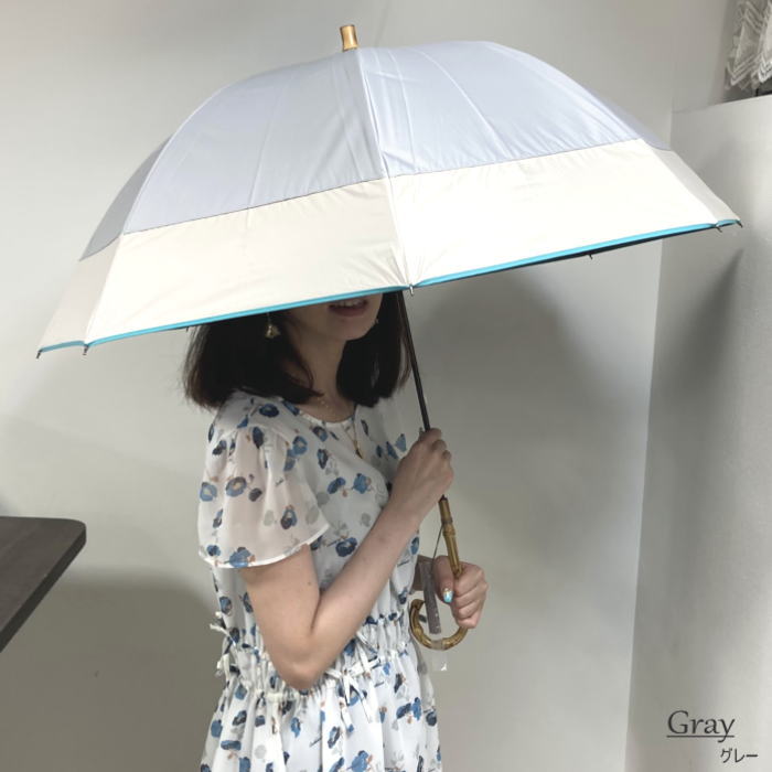 日傘 完全遮光 ロング傘 手開き 晴雨兼用 撥水 UVカット 傘 一級