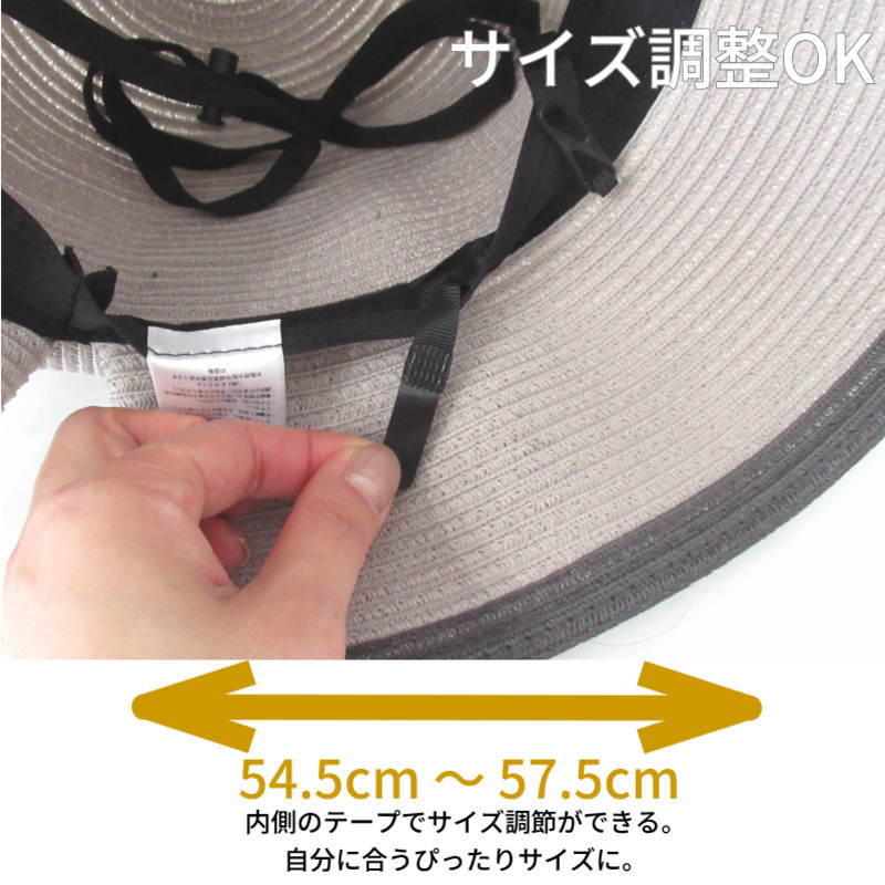 帽子 レディース つば広 洗える 紐付き UV...の詳細画像2