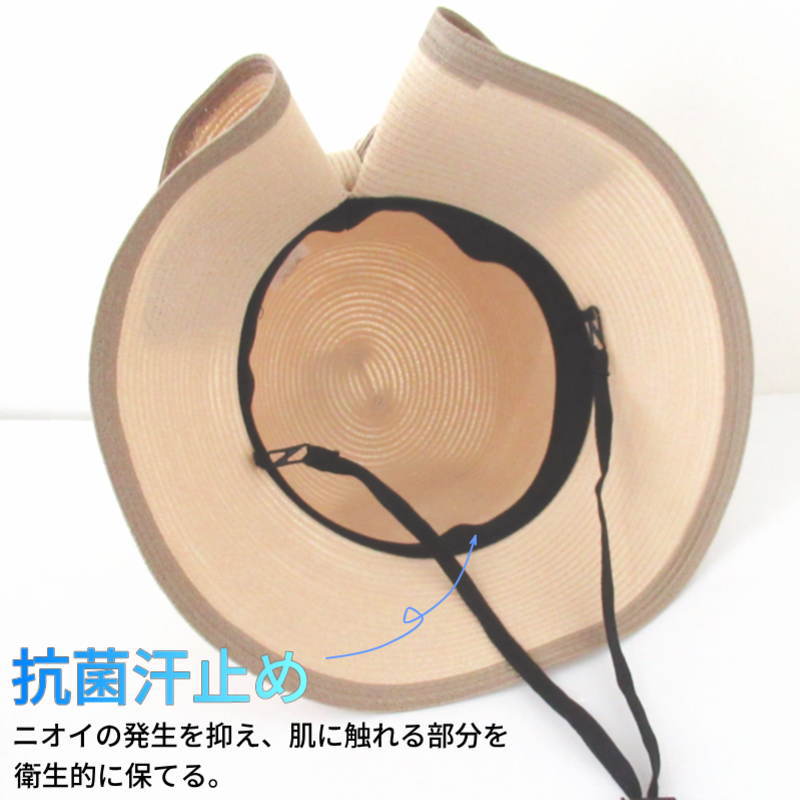 帽子 レディース つば広 洗える 紐付き UV...の詳細画像5