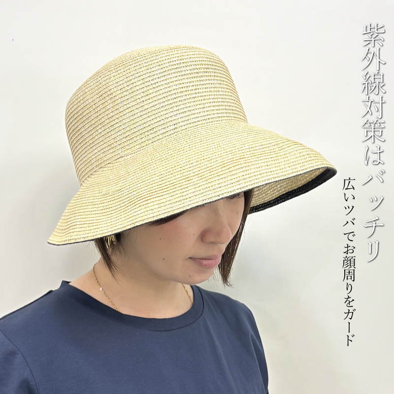 Sashiki 麦わら帽子 つば広め 頭の小さいサイズ 楽天市場】麦わら帽子 キッズ 帽子 子ども 紐付き キッズ 子供