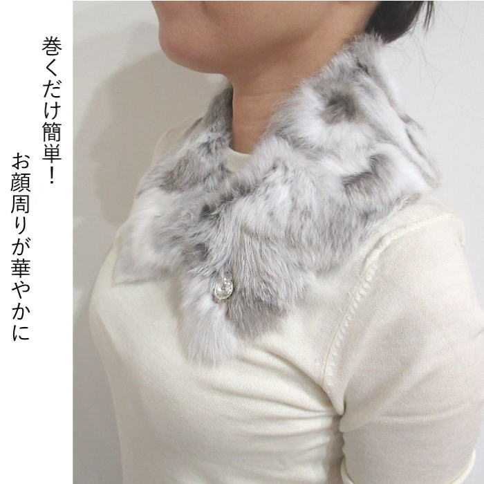 ギャラリービスコンティ（GALLERY VISCONTI） リアルファーティペット