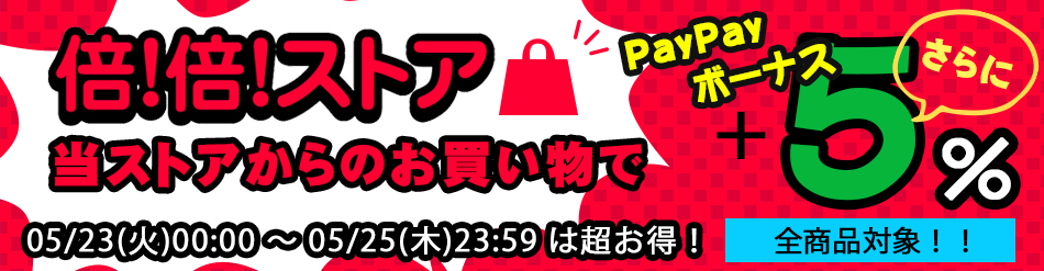 新型ホイールゴージャッキ 左右2台セット 強化版 カードーリー 機械式 大型キャスター スチールローラー仕様 1360kg 展示車両の移動  レッカー作業 60日保証付 :PTTD1068:自動車整備工具専門店 PeroTools - 通販 - Yahoo!ショッピング