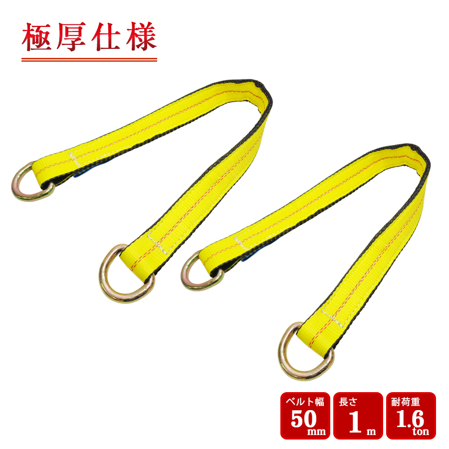 pt-dring-3ply-2-1.jpg