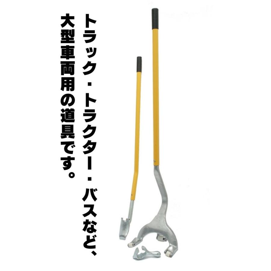 大型車用 手動式タイヤチェンジャー 17.5-24.5インチ対応 大型トラック タイヤチェンジャーマウント ゲーターツール タイヤ交換 ホイール交換  タイヤレバー 工具