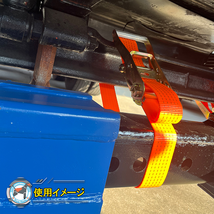 2インチ アンダーリフト用 ラチェットタイダウン 固定 固縛 ベルト