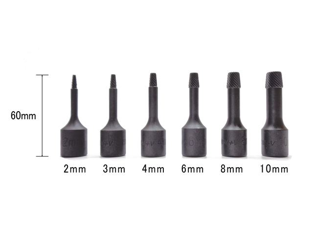 エキストラクターセット 逆タップ ソケット ボルトツイスター 折れた