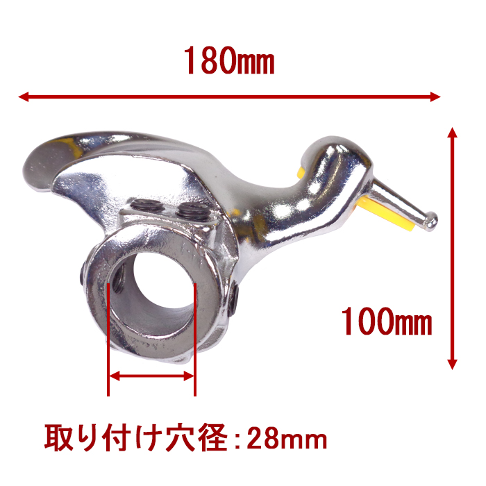 タイヤチェンジャー マウントヘッド プロテクター付き 28mm
