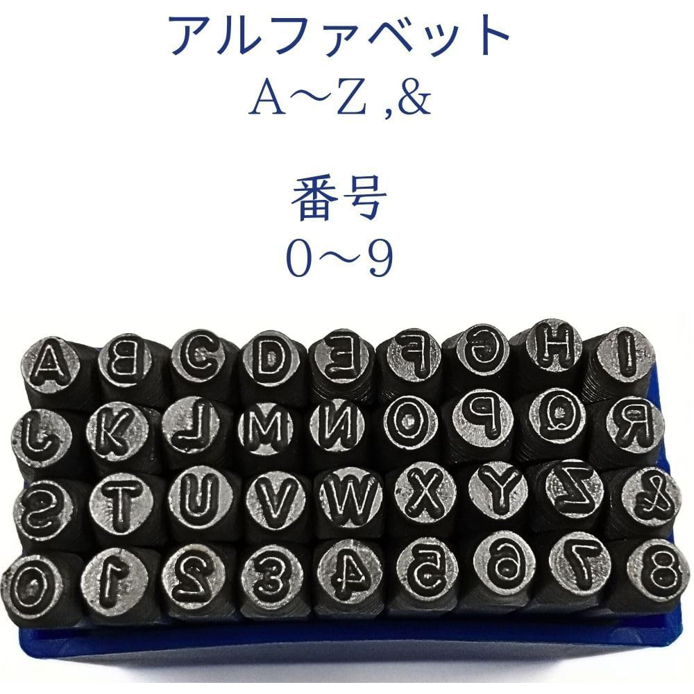 Y*K様 米軍ヴィンテージ 金属刻印 ポンチ 英字 数字 2箱セット 骨董工具⁠ 米軍ヴィンテージ 金属刻印 ポンチ 英字 数字 2箱セット 骨董工具⁠ Y*K