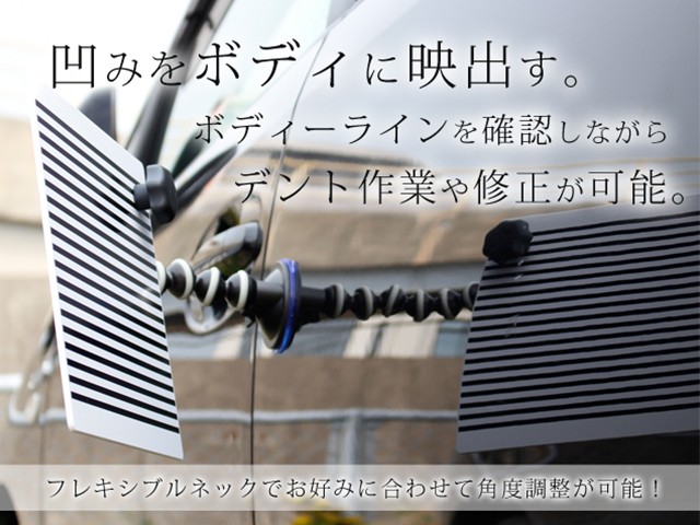 チェックラインボード 車 自動車 ボディー へこみ 凹み確認 デントリペア 自動車板金用工具 60日安心保証付 送料無料 :PTTH623:自動車整備 工具専門店 PeroTools - 通販 - Yahoo!ショッピング