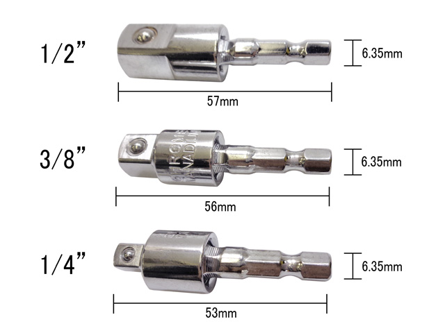 ユニバーサルジョイント 首振り式 ソケット アダプター セット 3pc 差