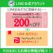 エアホース 20M クイックカプラー付 内径8mm 外径15mm 20kgf/cm 業務用 プロタイヤショップ エアーコンプレッサー アクセサリー エアーツール 関連画像4
