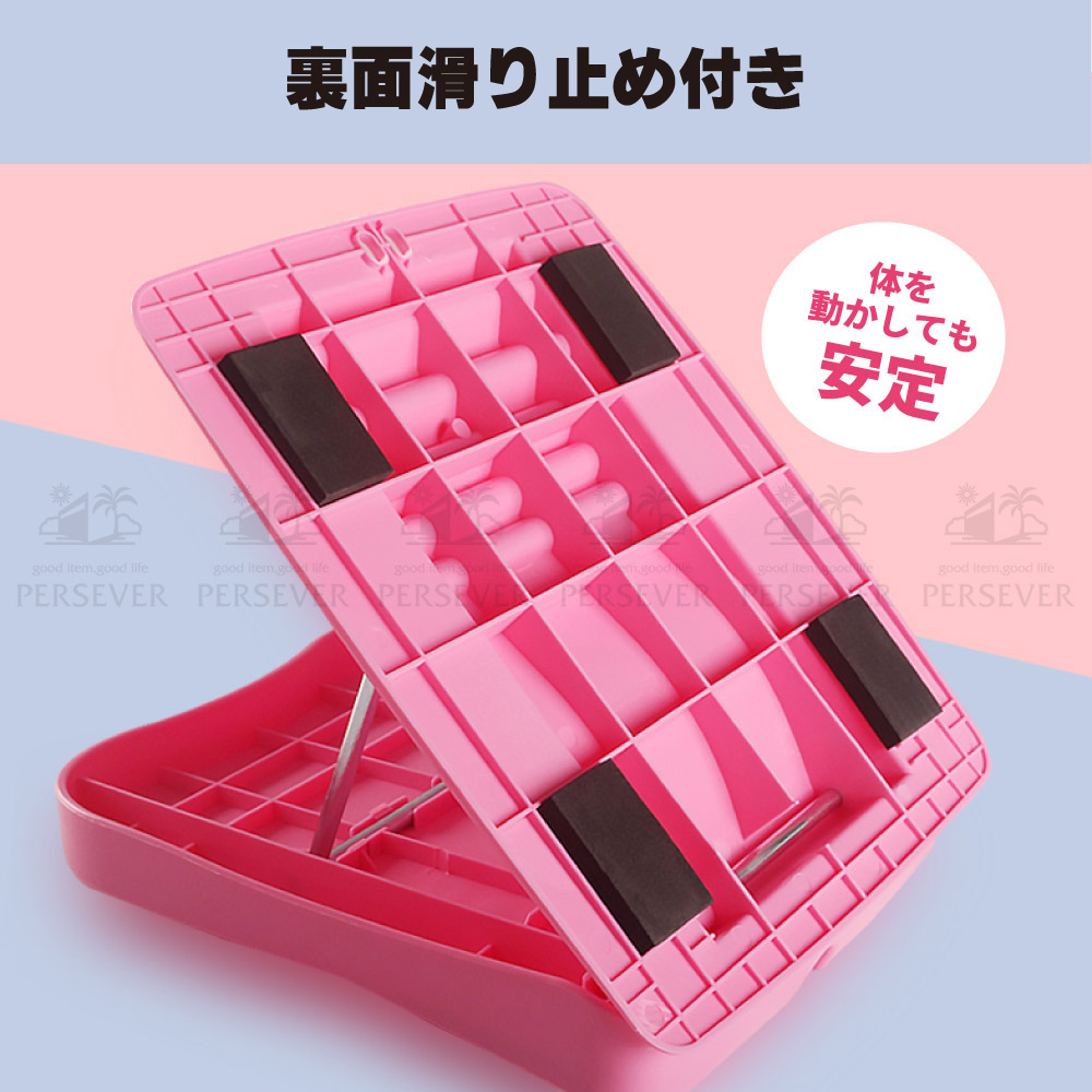 送料無料新品ストレッチボード ふくらはぎ 足首 13段階傾斜 ストレッチ マッサージ ヒールパッド 脚 エクササイズ 足ツボ 滑り止め ダイエット器具 