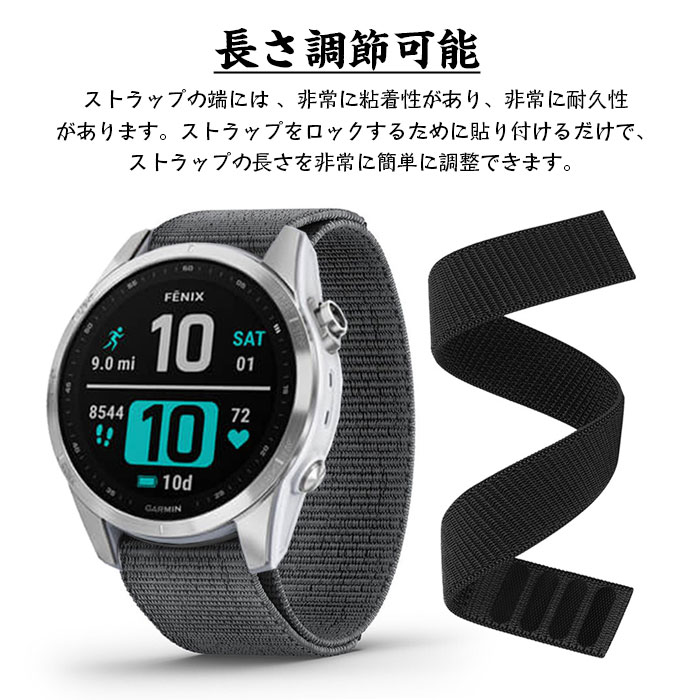 Garmin FENIX 6X PRO DUALPOWER チタンバンド fēnix 6X Pro Dual Power Ti Black DLC Titanium band