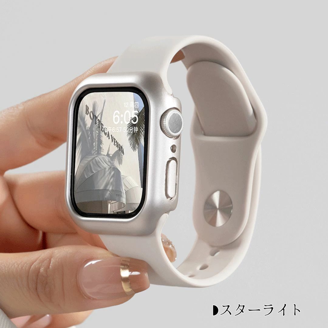 Apple Watch8 41mm スターライト 本体 ケース付 新色スター Apple Watch8 41mm スターライト 本体 ケース付 新色スター