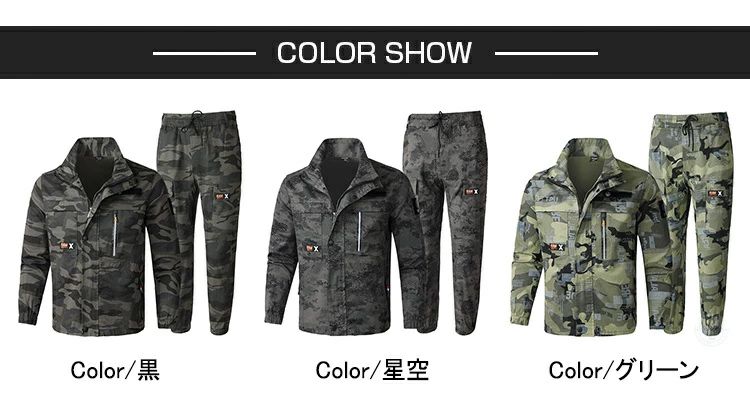 ARMADA ジャケット ビブパンツ 上下セット 迷彩 Lサイズ BDU（迷彩服） 上下セット（ジャケット+パンツ） マルチカム US