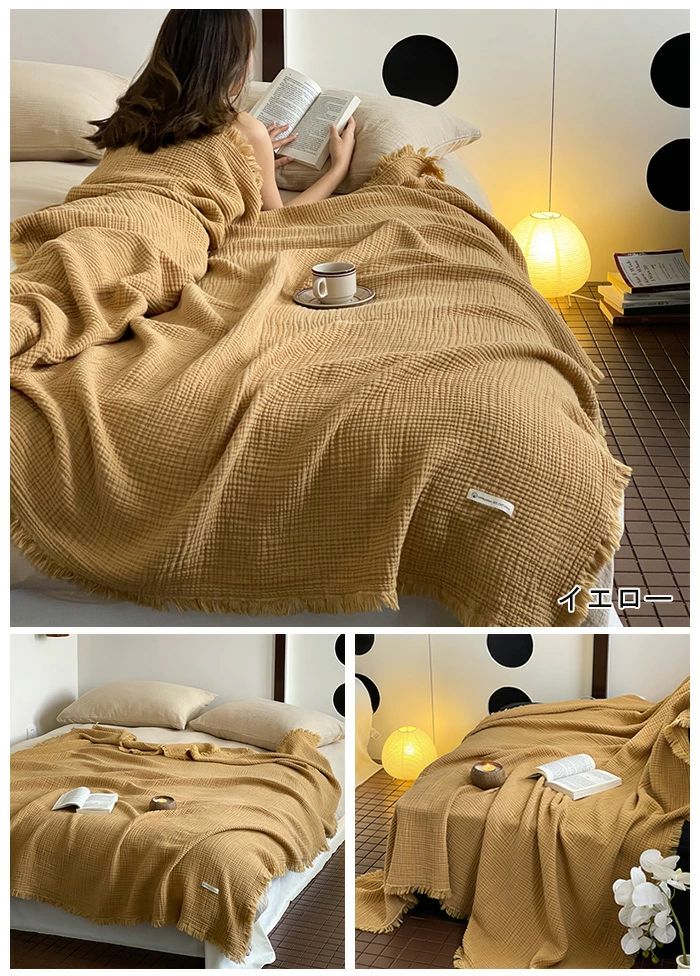 *限定セール*[unico] (美品)ブラウンのフリンジ付きブランケット 4重 ガーゼケット ブランケット 大判 シングル 綿100% 無添加