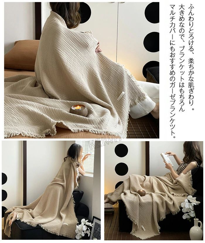 大判ブランケット/グレー/新品　170×135 fkolme_fab-201