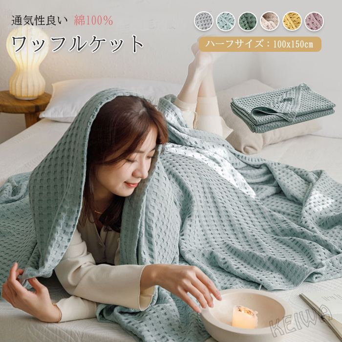 ワッフリッシュワッフル  リバーシブル ジャケット オリプリ ベア柄　美品 楽天市場】バンドカラーシャツ / cube sugar evo. (キューブ