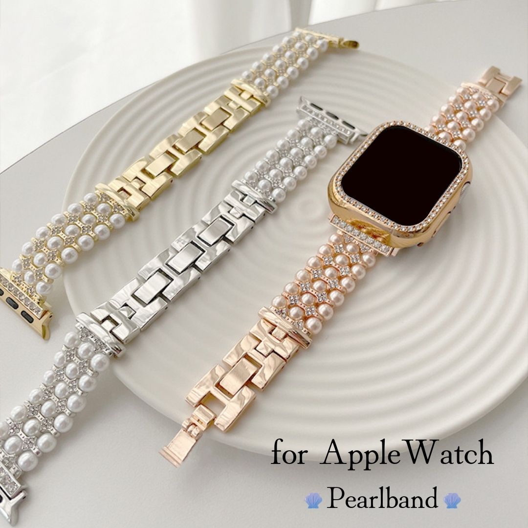 送料無料】アップルウオッチ バンド apple watch ベルト パール