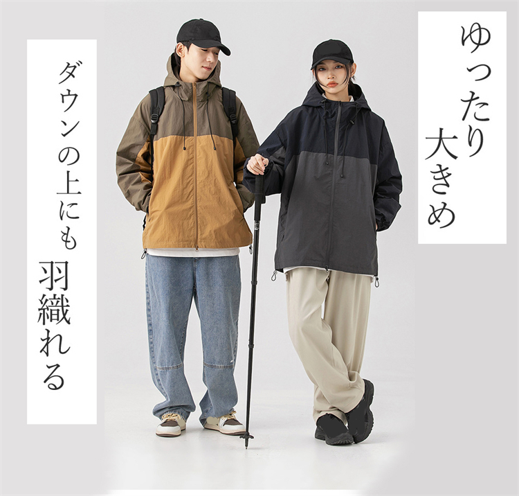 マウンテンパーカー メンズ ワークマン ジャケット 撥水