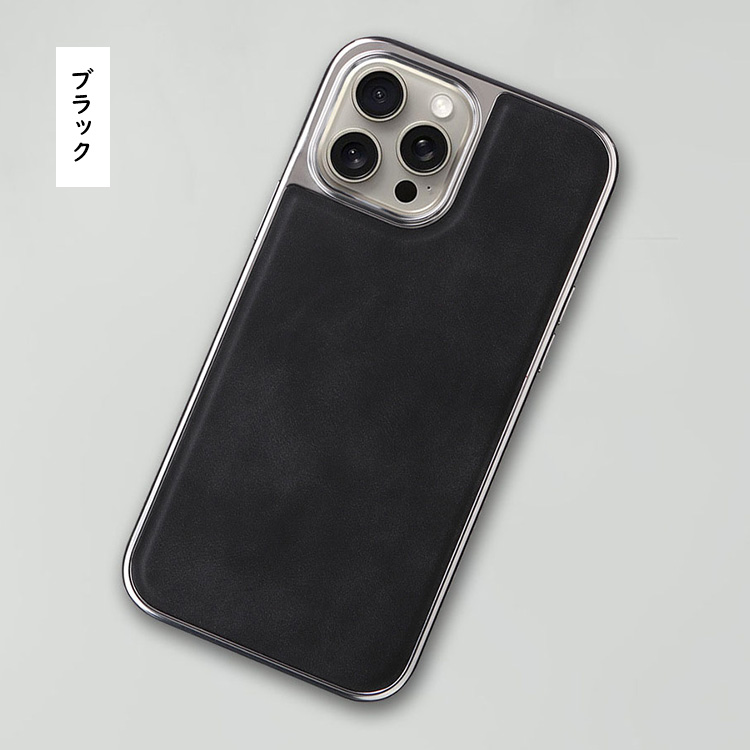 【Iphone16】十字柄 フリップ型 防衝撃 レザー製ケース　ブラック iPhone16/15pro/14/13/13mini/12~】特殊グロス加工レザーケース