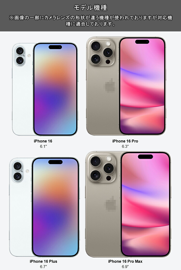 【人気♡】LV IPHONE・バンパー16 PRO MAX/16 PRO ルイヴィトン コピー IPHONE・バンパー 16 PRO & 16 PRO MAX
