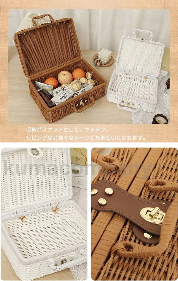 vintage ラタン　大型収納 籐　トランク　蓋付き収納　子供部屋　おもちゃ箱 楽天市場】フタ付き 収納 かご バスケット LL 2個セット