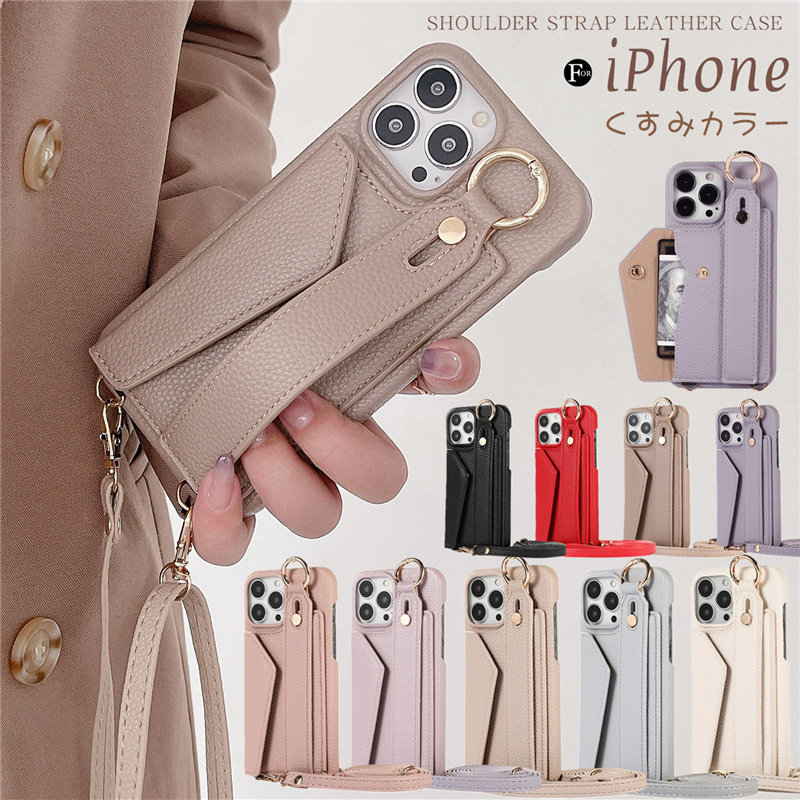 HUMAN MADE HM IPhone 15Pro case – HUMAN MADE Inc.