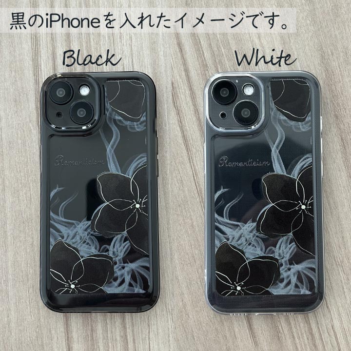 ぴ*ー様 プラダ　iPhone15 ケース　花柄　日本限定品 日本限定✨️プラダショルダーストラップ付き iphoneケース