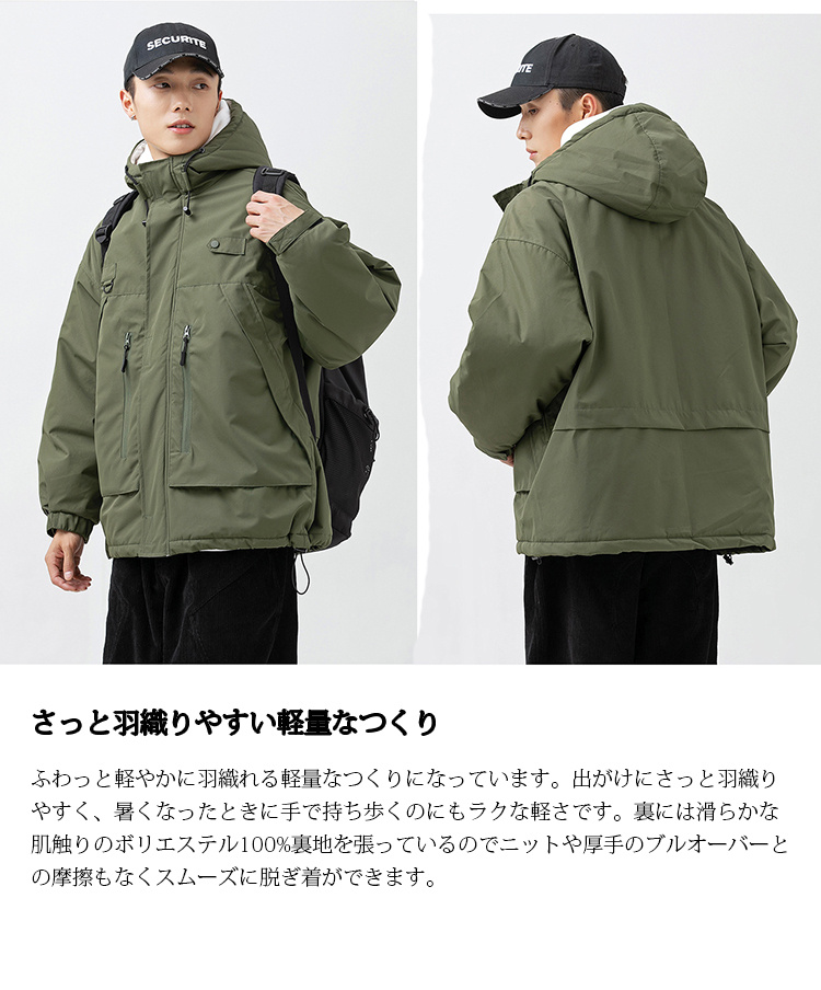 メンズ 薄手 コート ベスト メンズ 防寒 秋服 アウター