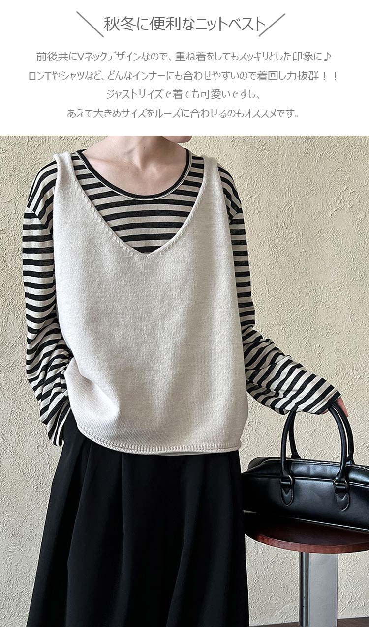maydi コットン　ニット　ベスト　キャミソール 楽天市場】【60%OFF】MidiUmi ミディウミ コットン メッシュ