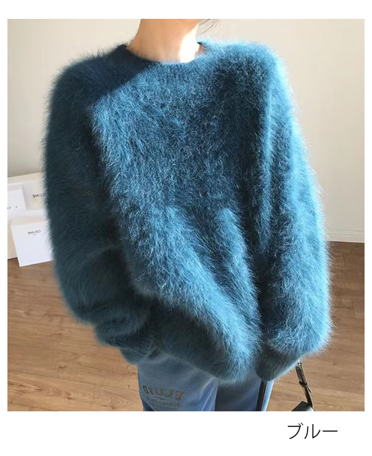 シャギー ニット トップス レディース 秋 冬 トップス ニット セーター ニットトップス プルオーバー シャギーニット 長袖 起毛 ミドル丈 ニットセーター 体型カ 楽天市場】シャギー ニット セーター プルオーバー レディース