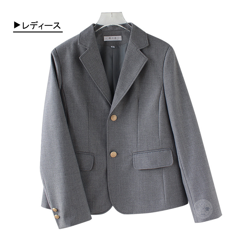 スクール ブレザー 女子高生 男子 女子 制服 ジャケット スクール ブレザー 女子高生 男子 女子 制服 ジャケット