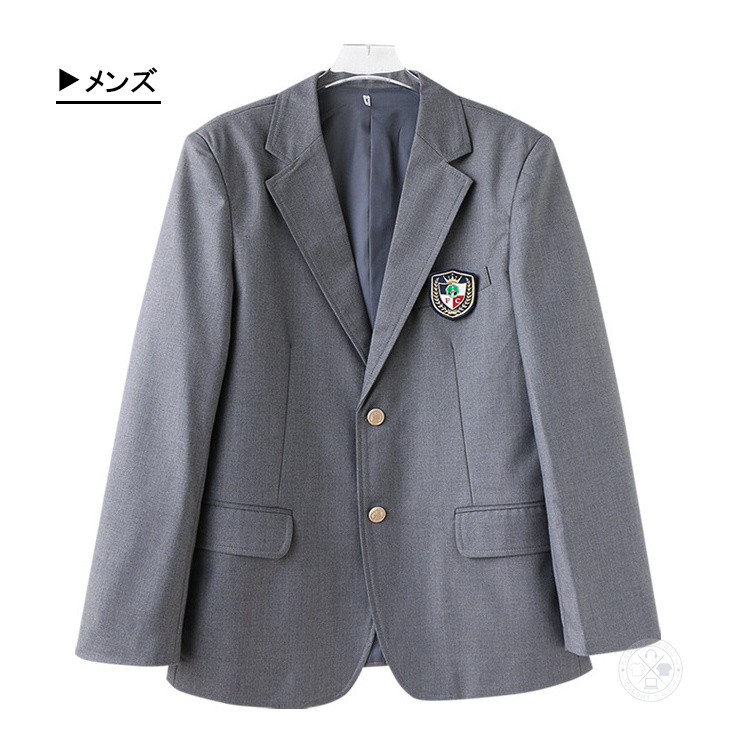 スクール ブレザー 女子高生 男子 女子 制服 ジャケット