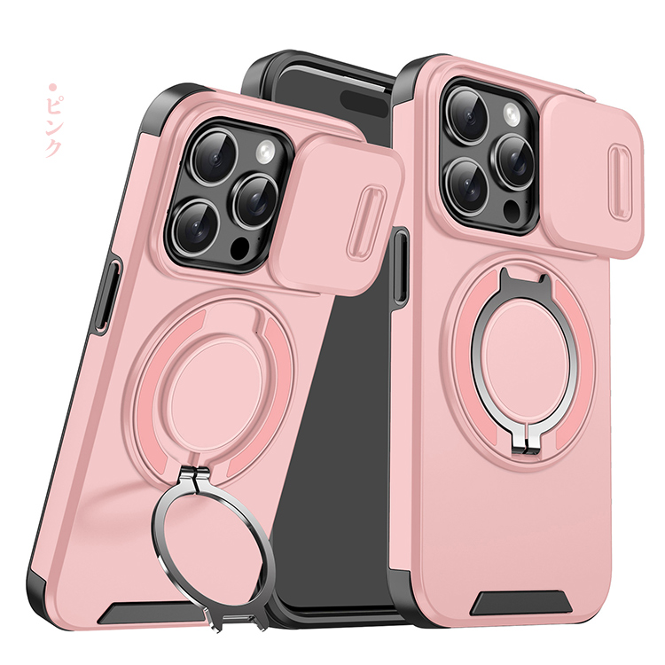iPhone 13 128GB ピンク　カメラカバー、透明ケース付き iPhone16 ケース 耐衝撃 カバー スライド式カメラレンズカバー