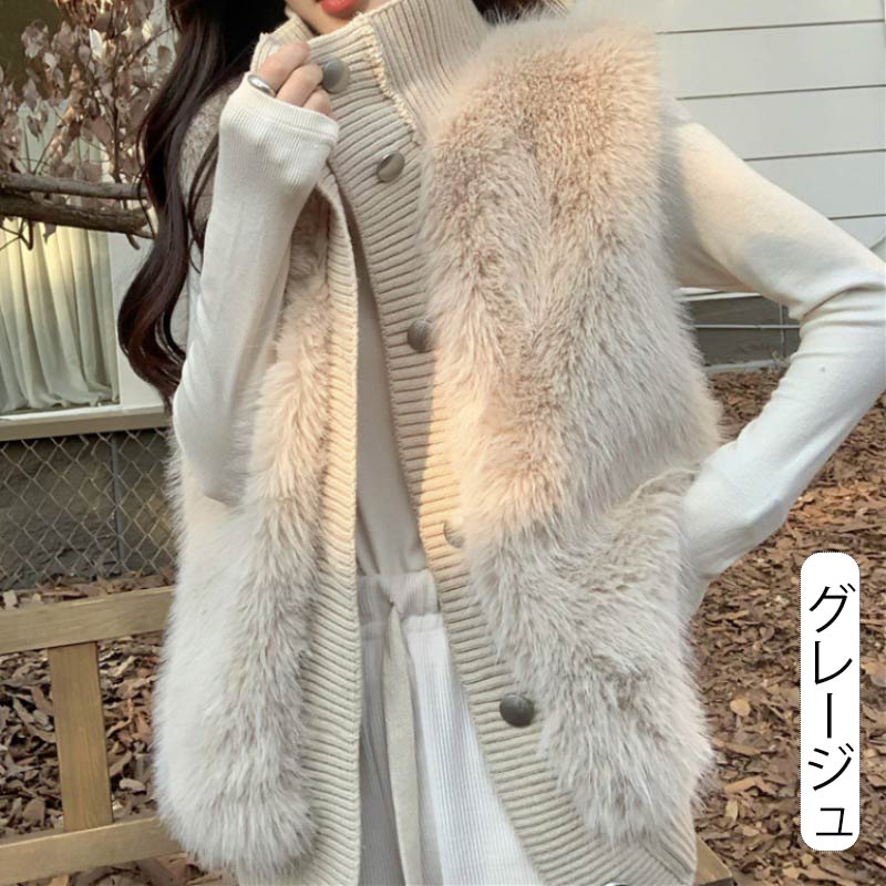 ベスト ファーベスト レディース ファー ハイネック ドッキング