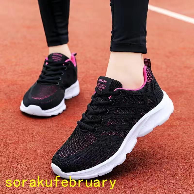 スニーカー STRETCH KNIT SNEAKERS Myproject_1_600x.png?v=1748749181