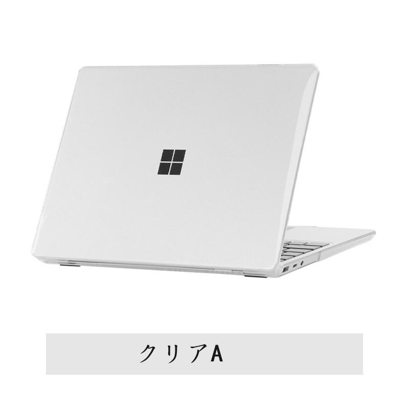 Microsoft Surface Laptop Go/Go 2 /GO 3 12.4 インチ マックブック ノートPC ハードケース ハードカバー ポリカーボネート素材 マルチカラー｜persevere-store｜02
