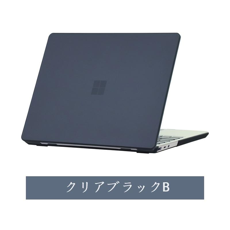 Microsoft Surface Laptop Go/Go 2 /GO 3 12.4 インチ マックブック ノートPC ハードケース ハードカバー ポリカーボネート素材 マルチカラー｜persevere-store｜05