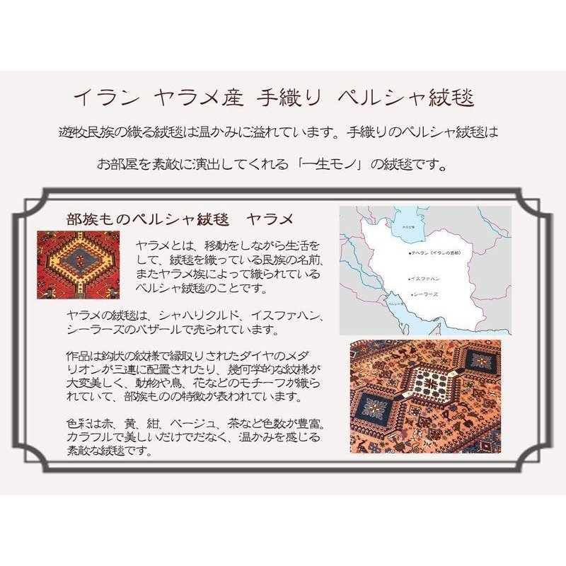 卸売 座布団 レッド 2枚セット 日本製 スクエア クッション ボリューム シート 55 59 Cm Pvc 合皮 レザー シンプル モダン デザイン Qdtek Vn