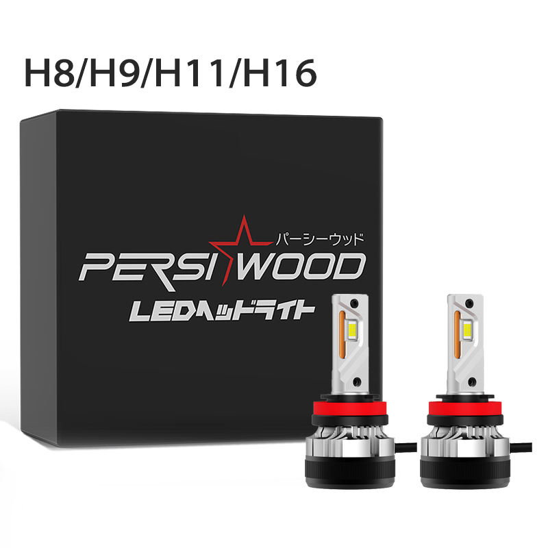 h4 ledバルブ LED ヘッドライト フォグランプ バルブ H4 Hi/Lo H7 H8 H11 H16 HB3 HB4 HIR2 車検対応 爆光 ホワイト 6500K 2個 cn-15｜persiwood2｜04