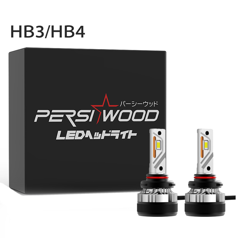 h4 ledバルブ LED ヘッドライト フォグランプ バルブ H4 Hi/Lo H7 H8 H11 H16 HB3 HB4 HIR2 車検対応 爆光 ホワイト 6500K 2個 cn-15｜persiwood2｜05