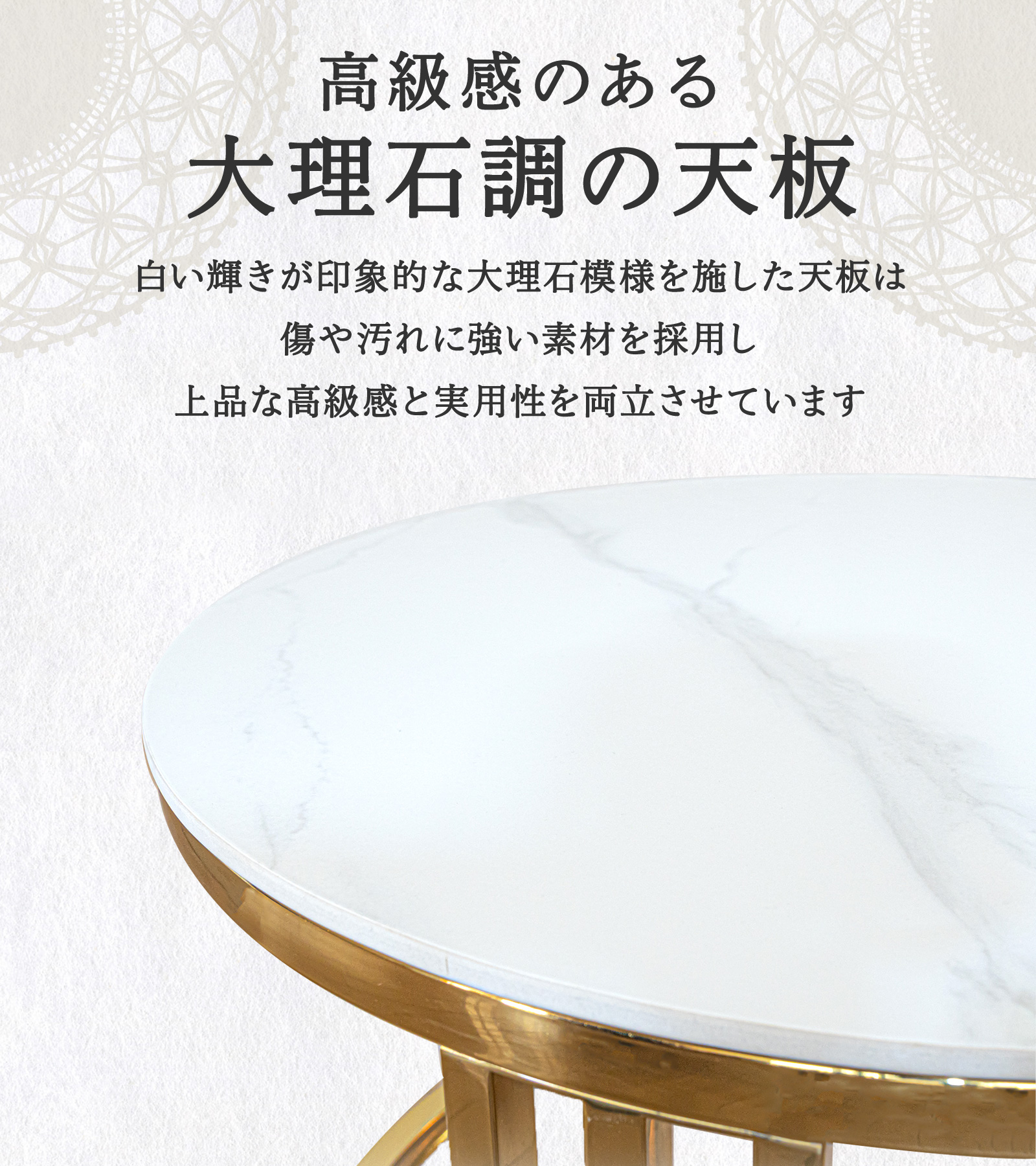 超希少セット☆高級英国　大理石サイドテーブル＋希少ダマスクスツールセット☆送料込 ローテーブル センターテーブル 丸テーブル ネストテーブル