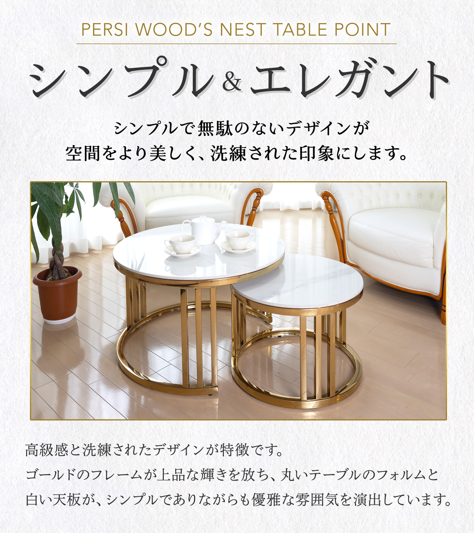 超希少セット☆高級英国　大理石サイドテーブル＋希少ダマスクスツールセット☆送料込 fit=scale-down,w=1200