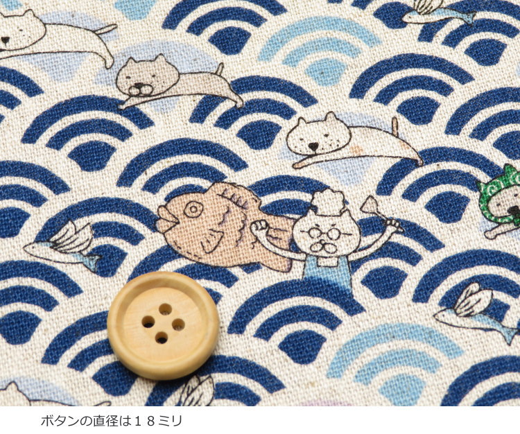 ねこ柄 生地 108cm巾 綿麻キャンバス 和風波とにゃんこ(7065) 青海波