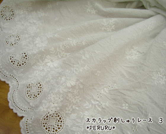 グレージュ　スカラップ  クロス  シャビー  レース SALE!再入荷!刺繍レースドレス/スカラップ/ノースリーブ/谷間