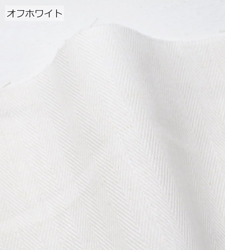 綿麻 生地【50cm単位】 ≪コットンリネン ヘリンボン≫日本製（2055）子供服 大人服 ブラウス 春夏服 シャツ ワンピース 手作り 洋裁 |  | 01