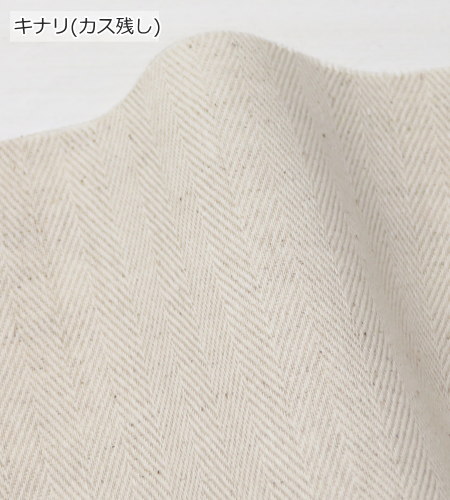 綿麻 生地【50cm単位】 ≪コットンリネン ヘリンボン≫日本製（2055）子供服 大人服 ブラウス 春夏服 シャツ ワンピース 手作り 洋裁 |  | 02