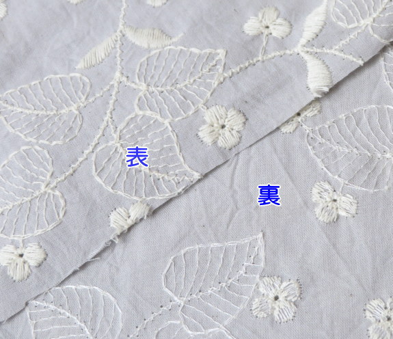 レース 生地 金沢刺しゅう コットン100≪ハート リーブ≫白い花
